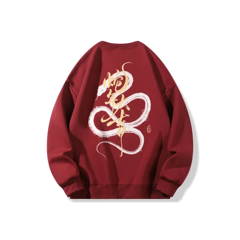 SWAMP AREA Sweatshirts Unisex-8
