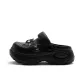 Black Coal Ball