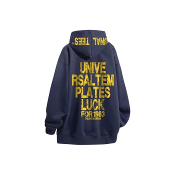 Universal Templates Sweatshirt Unisex
