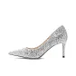 Silver[7.5cm Style]