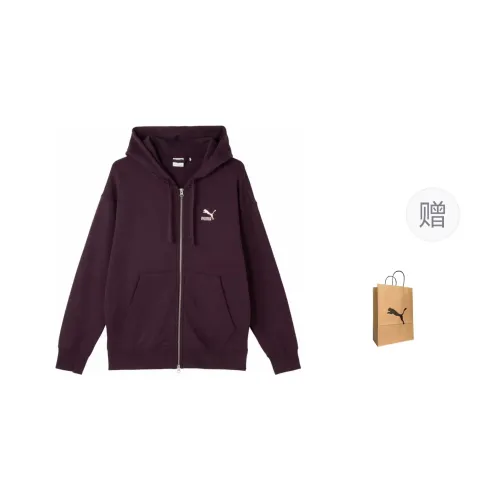 PUMA Sweatshirt Jacket Men's Purple With Free Shopping Bag