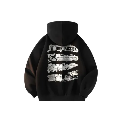 My Name Is MT Sweatshirt Unisex