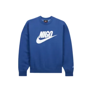 Nike X Nigo Nrg Fleece Crew Sweatshirt