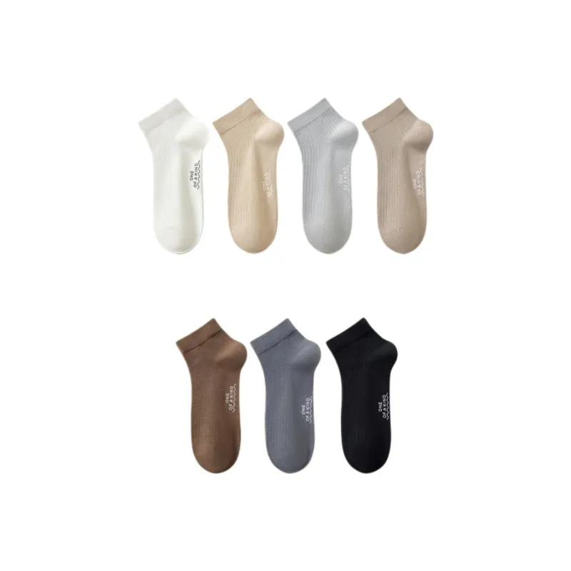 Temooues Ankle Socks Men's Combo Set-13