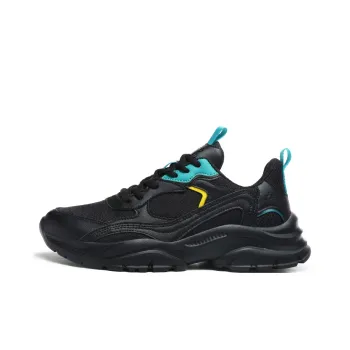 SUPEREDGE Breathable, Slip Resistant, And Abrasion Resistant Low Top Chunky Sneakers Men's
