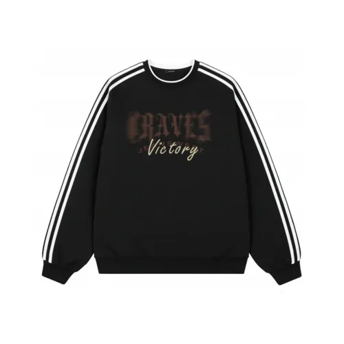 H.V.G.A Sweatshirts Unisex