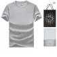 100% cotton 1 Pack (Heather Gray) with Shopping Bag Included