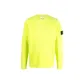 Neon Yellow