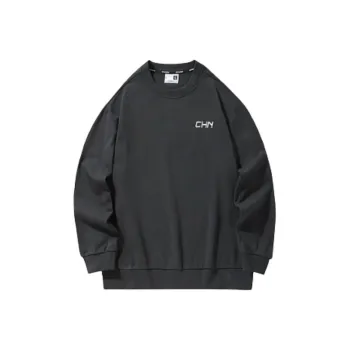 QIAODAN Sweatshirt Men's Iron Gray