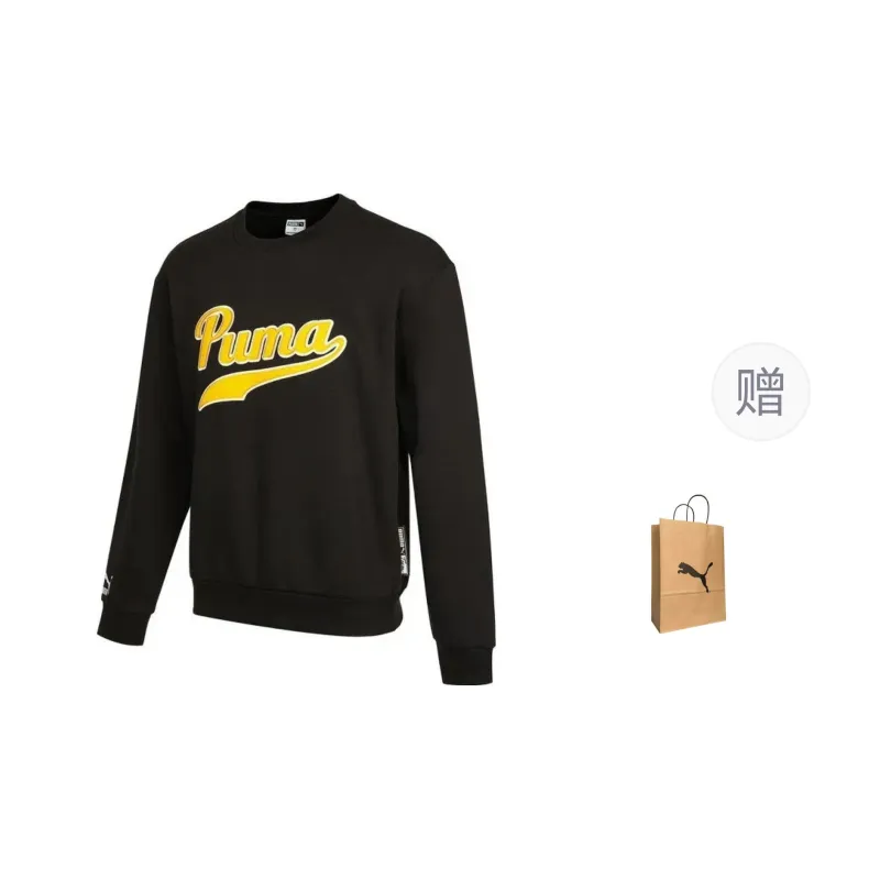 PUMA Sweatshirt Men's Black Shopping Bag Included-0