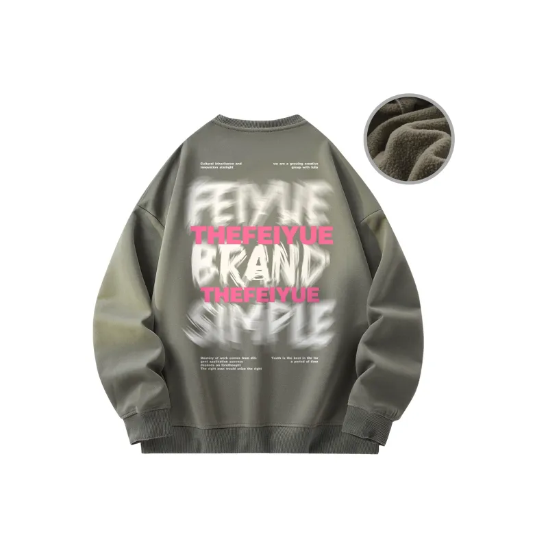 Feiyue Sweatshirts Unisex-30