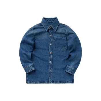AMIPARIS Paris Ami De Coeur Logo Embossed Denim Jacket