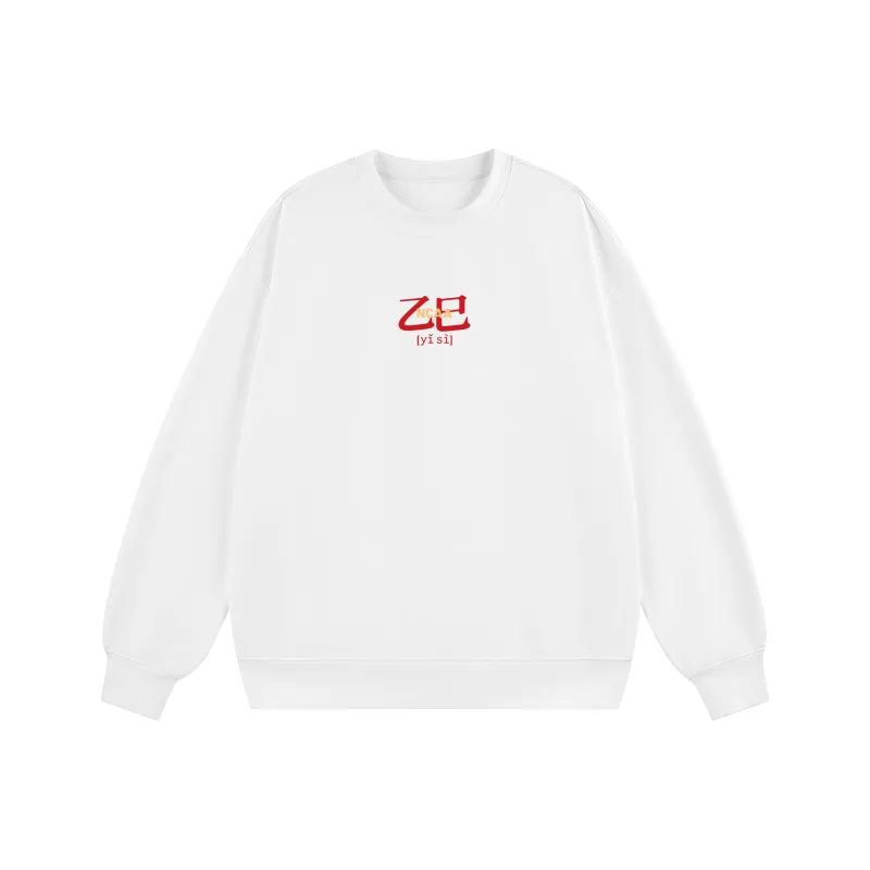 NCAA Sweatshirts Unisex-28