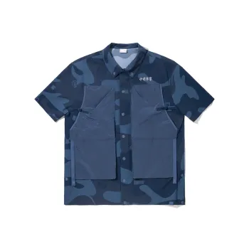 LiNing x ANB Shirt Men's Camouflage Blue