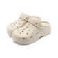 Bone White