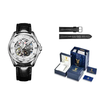 Playboy, Explorer Collection Mechanical Movement Leather Strap Watch Men's Watches White Dial