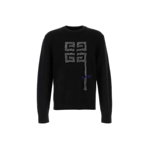 givenchy director SZORTY Z WYSZYTYM LOGO