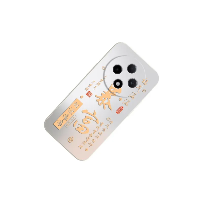 TUNAMEI Phone Cases-1