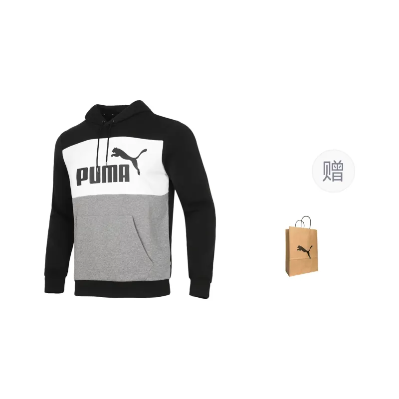 PUMA Sweatshirt Men's Black Shopping Bag Included-0