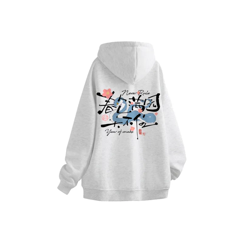 NEVER RULE Sweatshirts Unisex-16