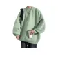 Grass Green