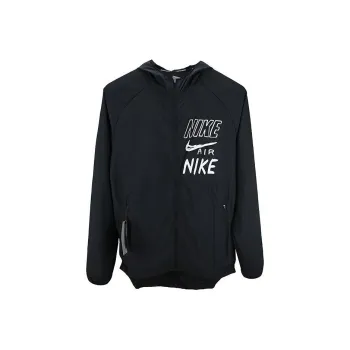 Nike Jackets Men