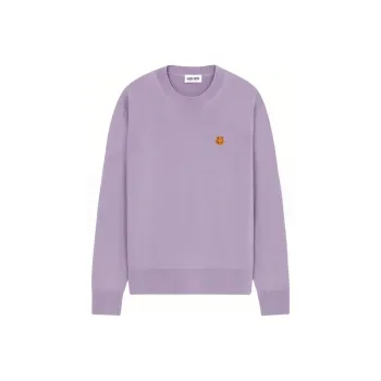 KENZO SS22 Knitwear Men's Purple