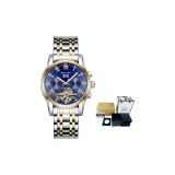 Gold Blue