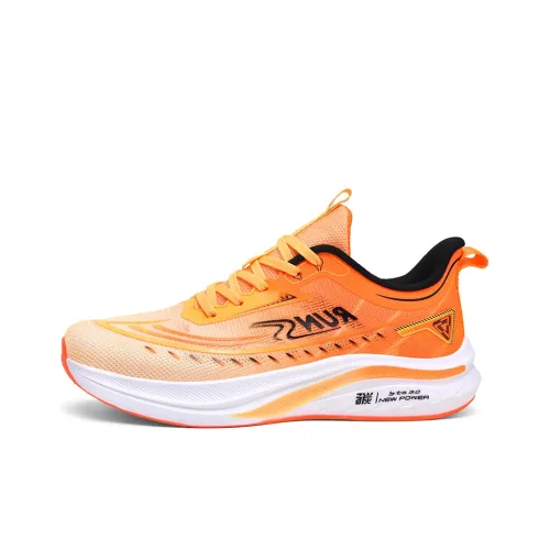 Chunky tailed Deer Cushioning, Slip Water, And Breathable Low Top Casual Running Shoes Unisex