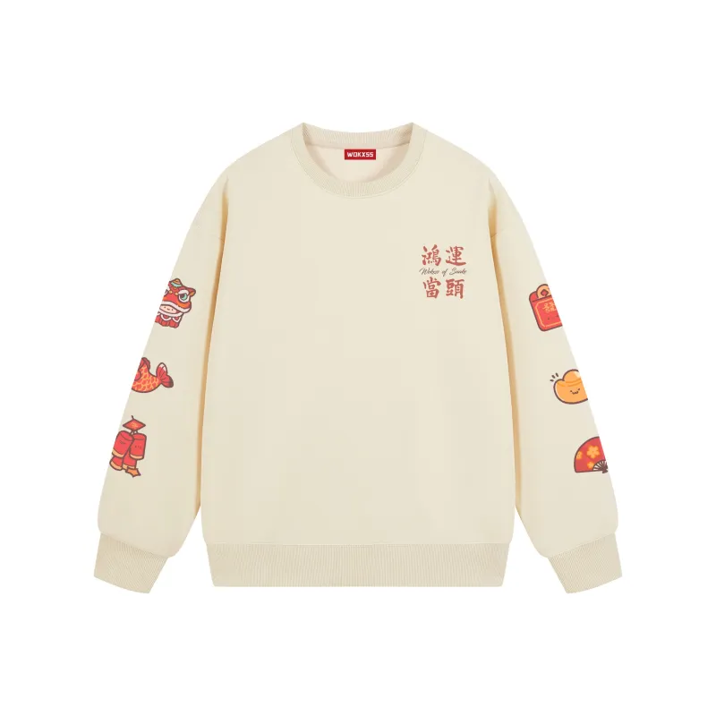 WOKXSS Sweatshirts Unisex-8