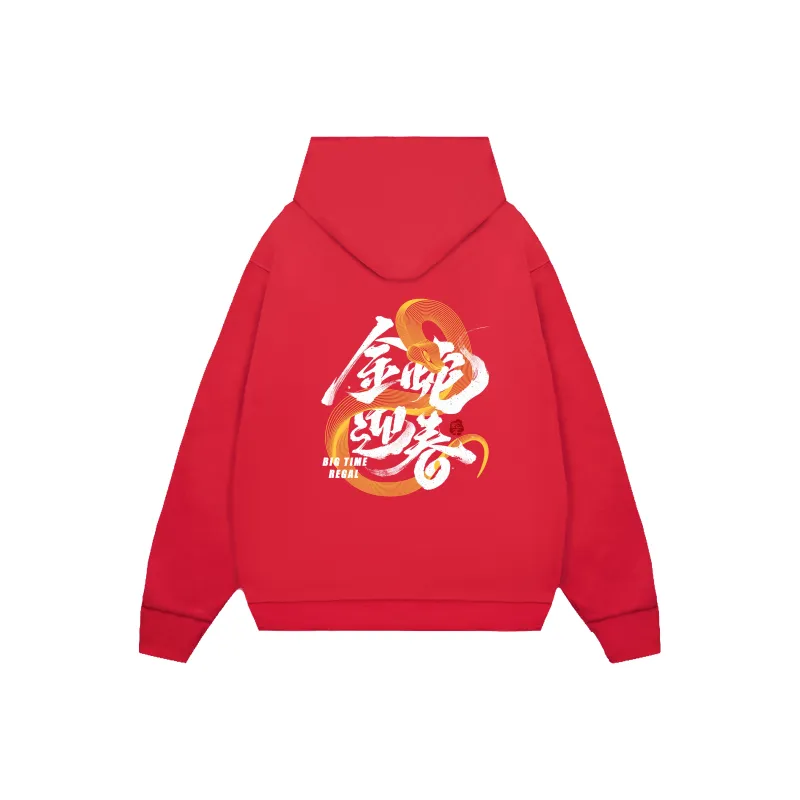 BIG TIME REGAL Sweatshirts Unisex-6