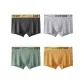 Dark Gray+Light Yellow+Green+Light Gray