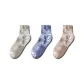 Light Khaki+Twilight Black+Coffee[3 Pack]