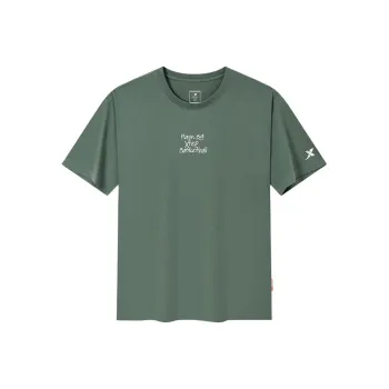 XTEP Basketball Collection T Shirt Men's Oil Tea Green