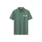 Grass Green