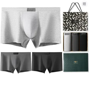 SEPTWOLVES Boxer Shorts Men's 3 Pack Gift Box Set+Shopping Bag