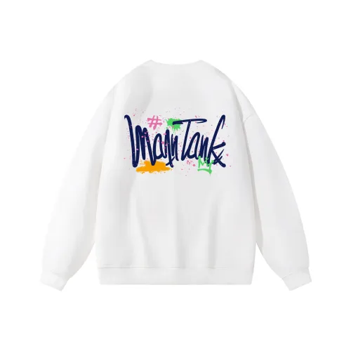 My Name Is MT Sweatshirt Unisex