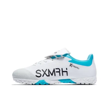Binary TF Rubber Broken Studs Cushioning Abrasion Resistant Lightweight Slip Resistant Soccer Shoes Unisex