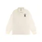 Light Beige #MP Panda-Silicone