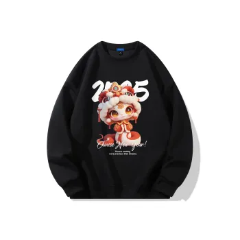 SWAMP AREA Sweatshirts Unisex