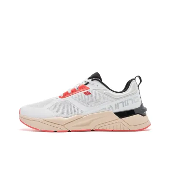 QIAODAN Cushioning, Slip Resistant, And Abrasion Resistant Low Top Casual Running Shoes Men's White Black