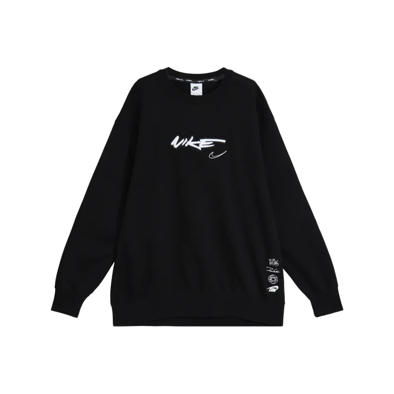 Nike Sportswear Breaking Women's Loose French Terry Top-0