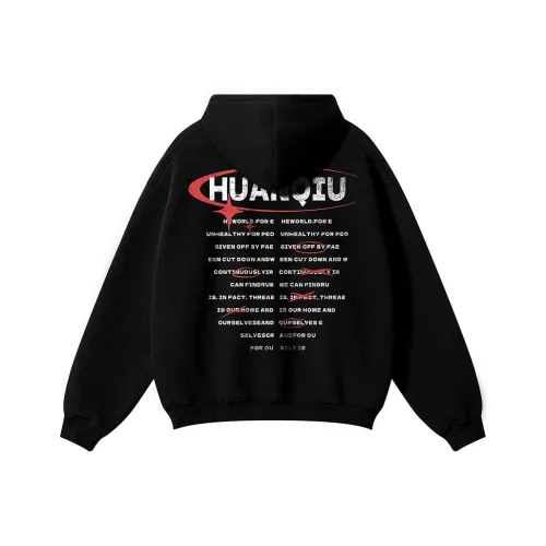 Centennial Globe Sweatshirt Unisex