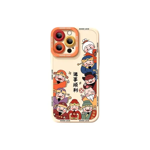 Sopi Silicone Material All The Best God Of Wealth Phone Cases Compatible With IPhone 16/15 Pro Max/Apple 13/14 Pro/Max