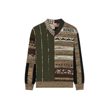 KENZO X Nigo Jacquard Jumper