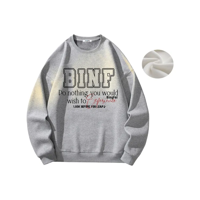 Ice flying Sweatshirts Unisex-13