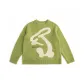 Green Bunny