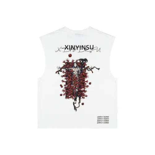 XINYINSU x SHISHANGZUIQIANG LIANMINGKUAN Sleeveless Tank Top Unisex