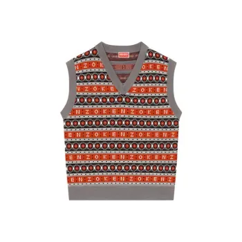 KENZO X Nigo Merino Wool Jacquard Jumper Vest