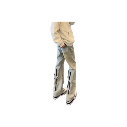 PAINT STAIN Classic Jeans Style Men's Yellow Mud And Black